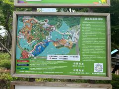 -武汉动物园