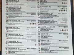 -悠航SLOWBOAT(三里屯店)