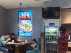 -半天妖烤鱼(新中关购物中心店)