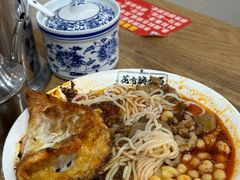 -花市豌杂面(民生路店)