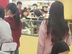 -芳叔(动漫星城店)