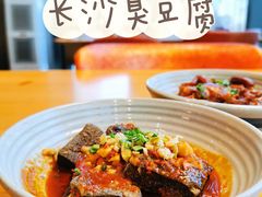 -望湘园·湖南菜(宏伊店)