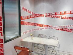 -百事喜乐炸鸡铺(合肥首店)