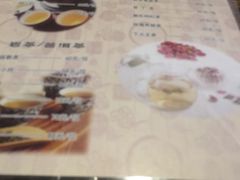 -品茗轩茶楼(江川路店)