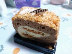 -Tian品