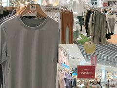 -松山棉店(长楹天街购物中心店)