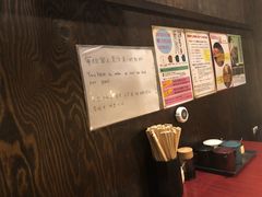 -七輪焼肉 榮華亭(難波店)