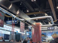 -敏华冰厅(平安金融中心店)