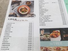 -大树餐厅(红旗街万达店)