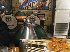 -冰城串吧(柳芳店)
