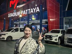 -芭提雅MAX泰拳馆