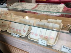 -洪瑞珍三明治(忠孝店)