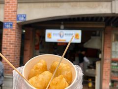 -老头子糖油粑粑(麓山南路店)