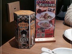 -太二酸菜鱼(群光广场店)