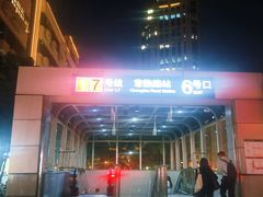 -常熟路(地铁站)