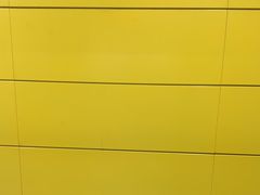 -蒲黄榆(地铁站)