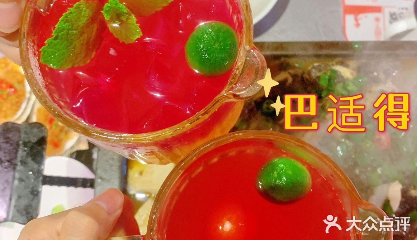 佛山探店｜无限续加豆花的探鱼🐟