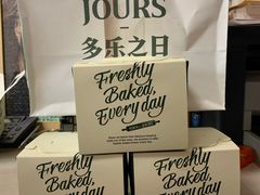 -多乐之日(西直门店)