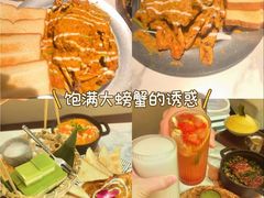 -太食獸泰式茶餐厅(艾尚天地店)