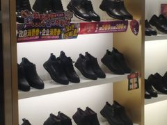 -欧亚春城购物中心(春城大街店)