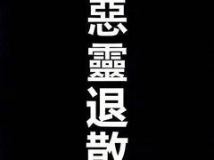 -必胜客(桐乡吾悦广场店)