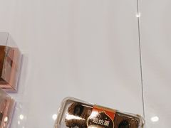 -面包新语(无锡M会员店)