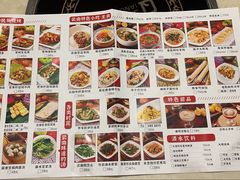 -呐咪傣园·云南菜(石厦店)