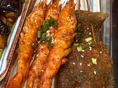 苕皮-金铲铲·江湖菜烧烤