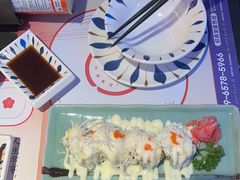 -花漫里日式餐厅(城东中骏店)