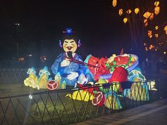 -武汉园博园(武汉自然博物馆)