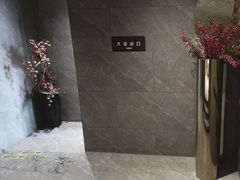 -星河湾温泉洗浴酒店