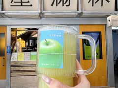 -星满杯TEAFUL(罗湖东门店)