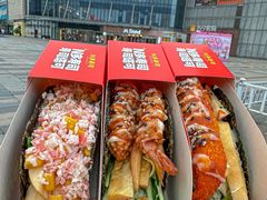 -n多寿司(滨湖万达广场店)