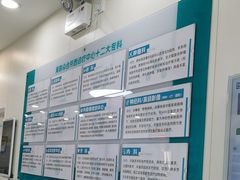 -美联众合动物医院·24h京西诊疗中心