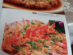 菜单-博多新记·粤菜(复兴店)