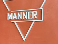 -Manner Coffee(滴水湖店)