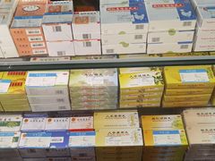 -上海市第一医药商店(南京东路店)