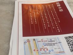 -谭姐邻里厨房(翠微店)