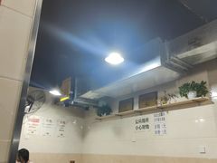 -大石人家鱿鱼面馆(大石西路总店)