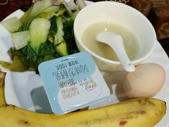 -锦江宾馆-花园餐厅