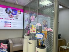 -声望听力助听器(东方路店)