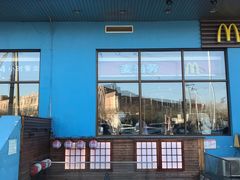 -九本居酒屋(学院路店)