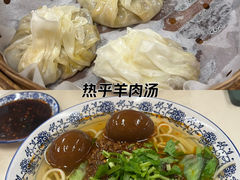 -内蒙味道