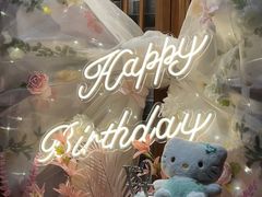 -迦南苑·新派青岛菜·生日纪念日主题餐厅