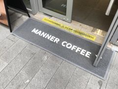 -Manner Coffee(龙岗CC创意园店)