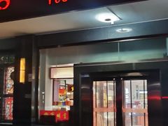 -燕莎友谊商城(金源店)