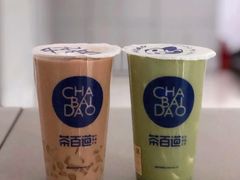 -茶百道(SKLP新光里+店)