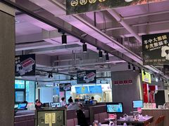 -丰茂烤串(全国首店)