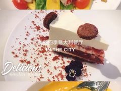 -我的四季意大利餐厅(春天百货店)