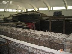 -北京大葆台遗址博物馆